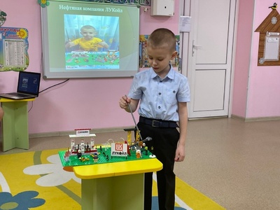 Наука маленького роста