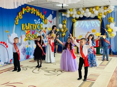 Выпускной бал