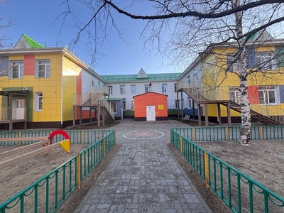 Здание по адресу мкр.2,д.37