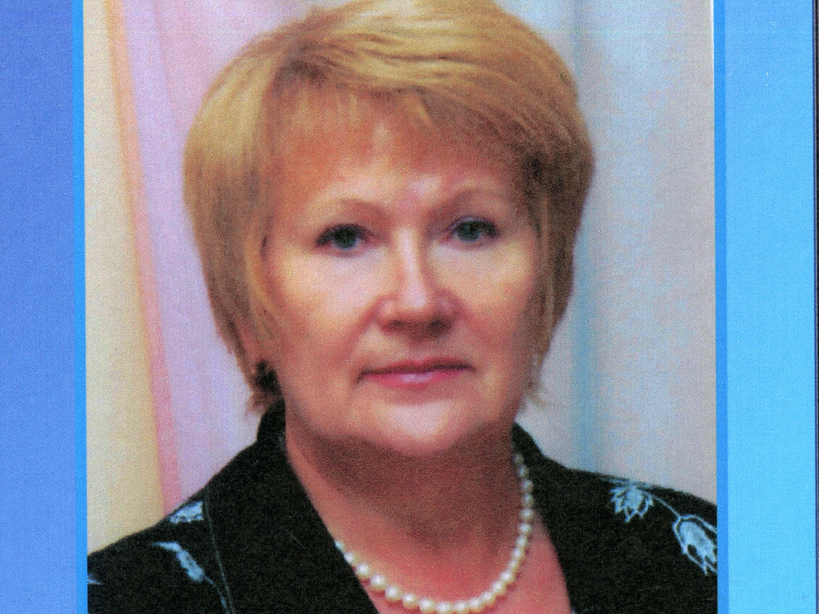 Татьяна Ивановна Федорова 