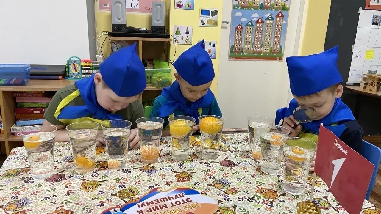 Календарь Первых