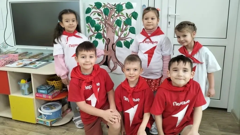 Календарь Первых