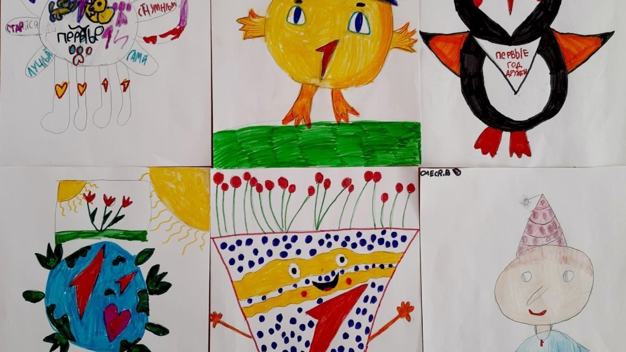 Талисман Дружбы Движения Первых!