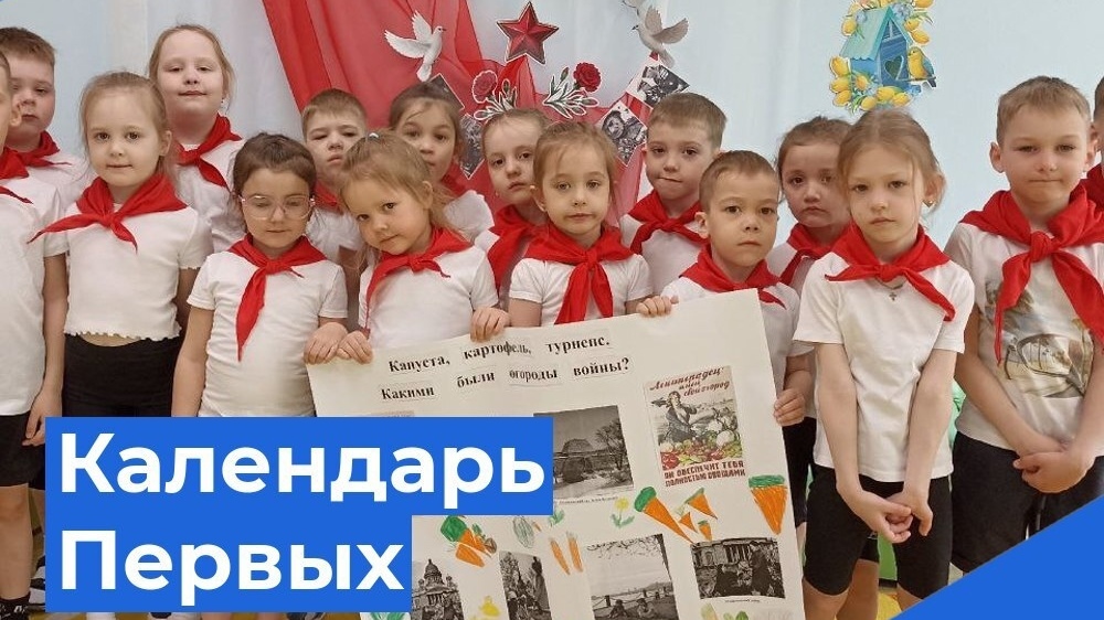 ИСТОЧНИКИ ЖИЗНИ: военные огороды советских городов