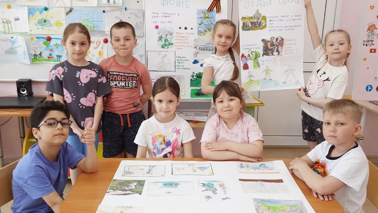 Дети рассказывают о Победе