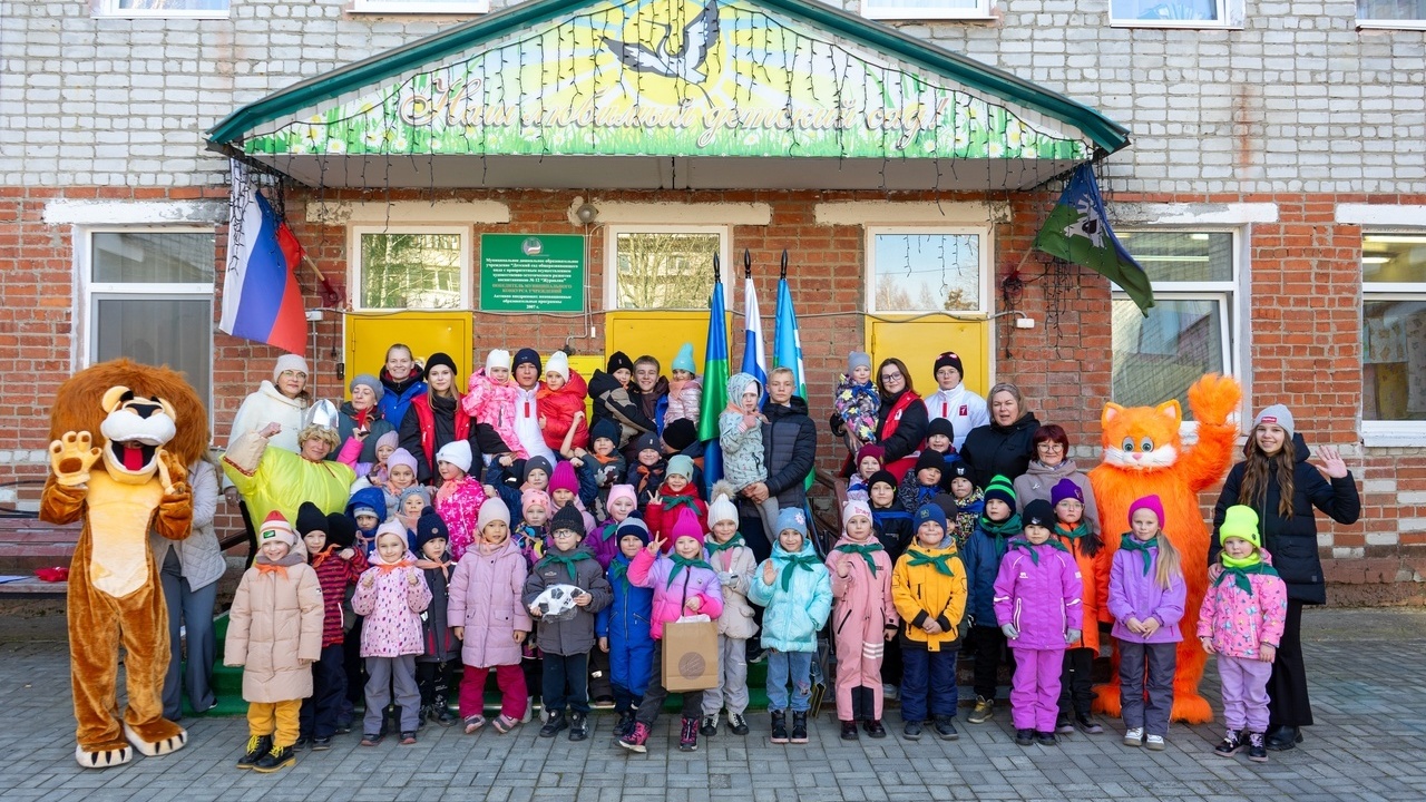 Слет активистов Движения