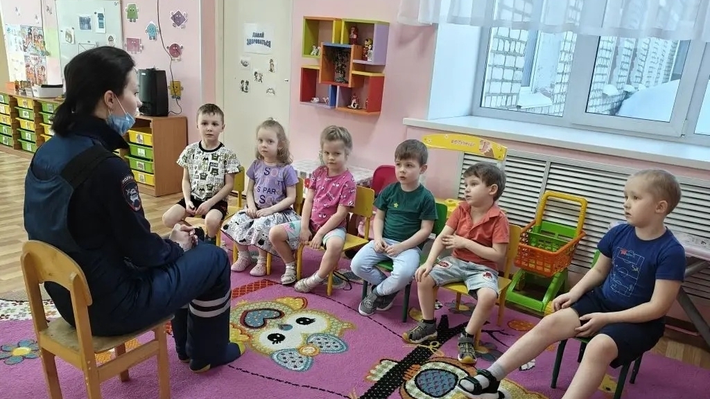 Минутки безопасности